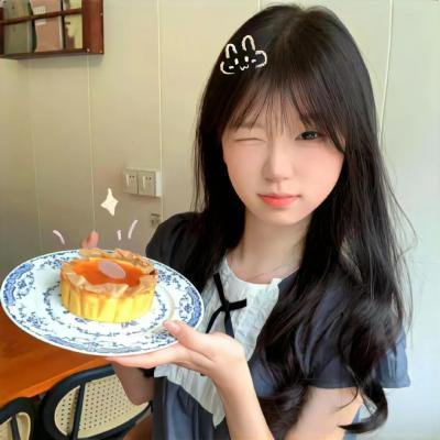 长相思
